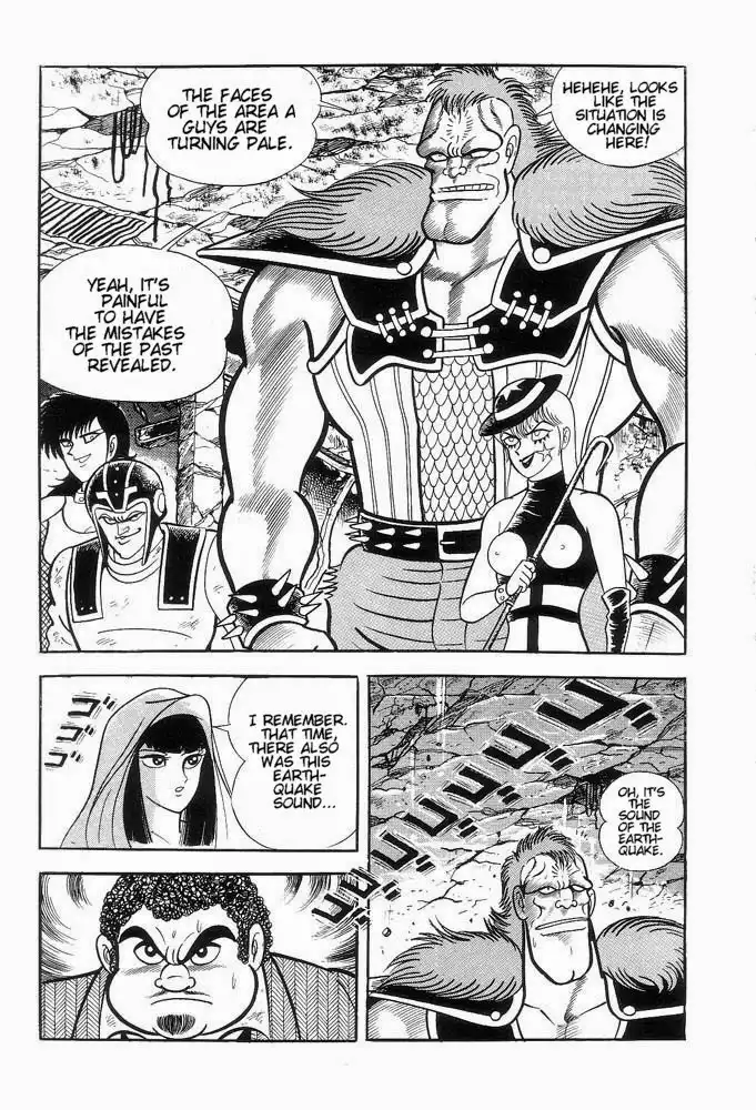 Violence Jack Chapter 0 73